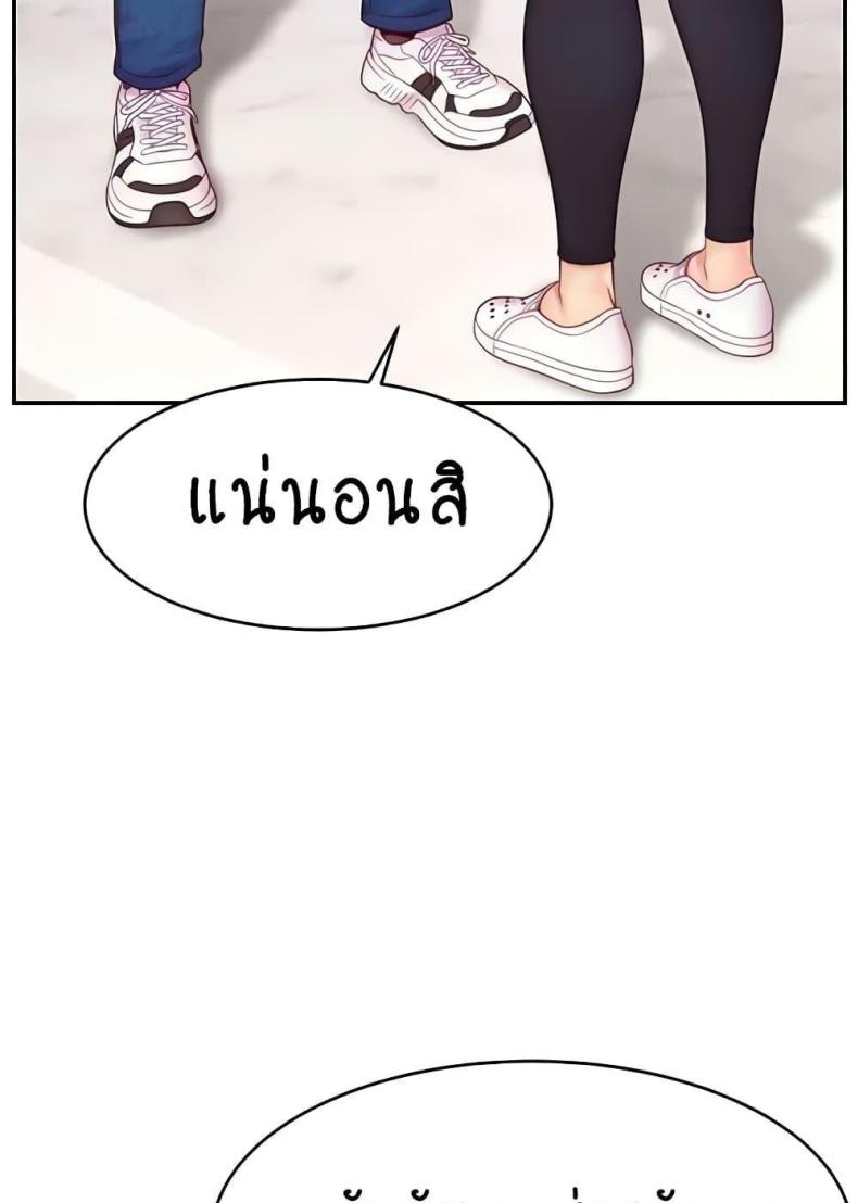 page-66