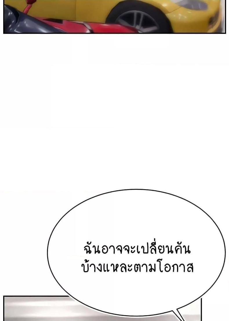 page-36