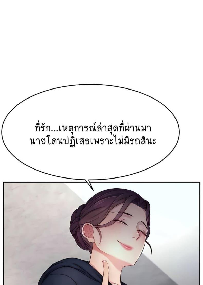 page-46