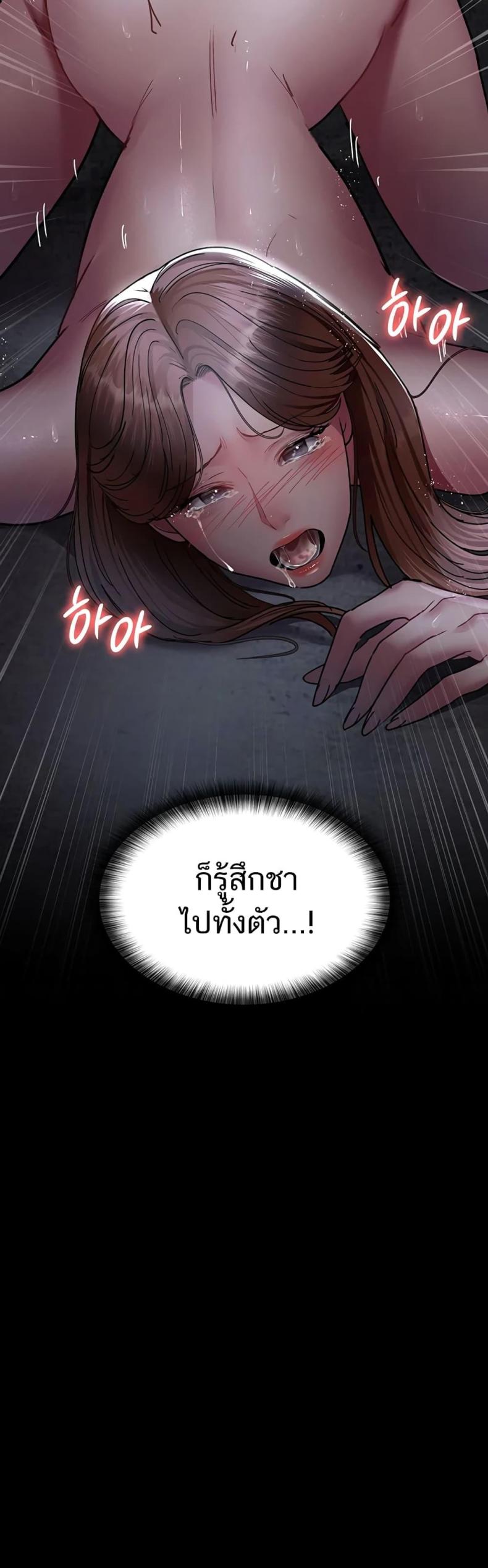 page-32