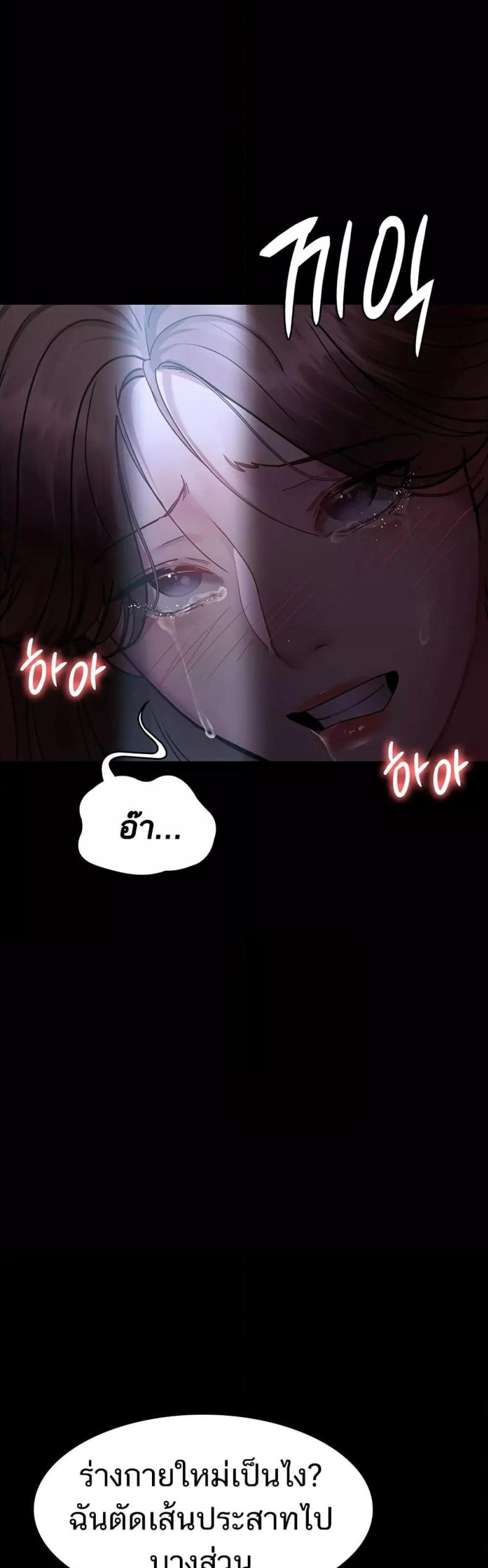 page-35
