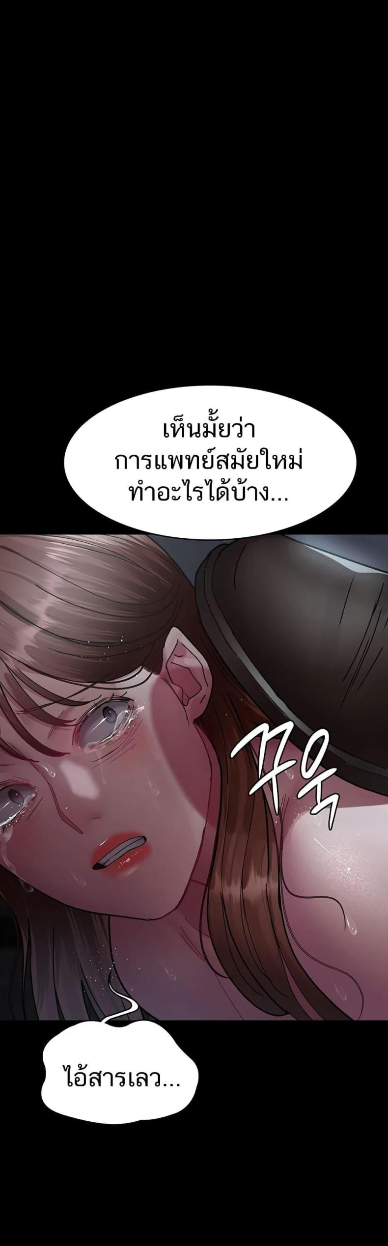 page-46