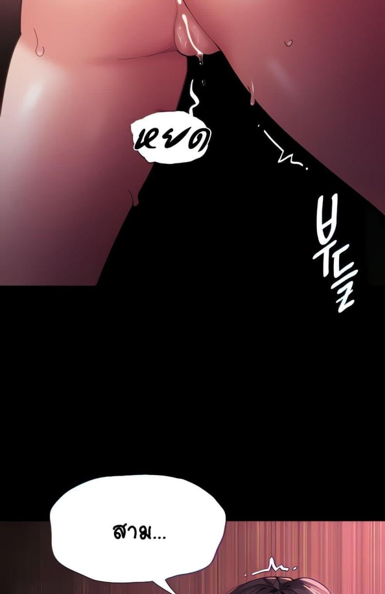 page-26