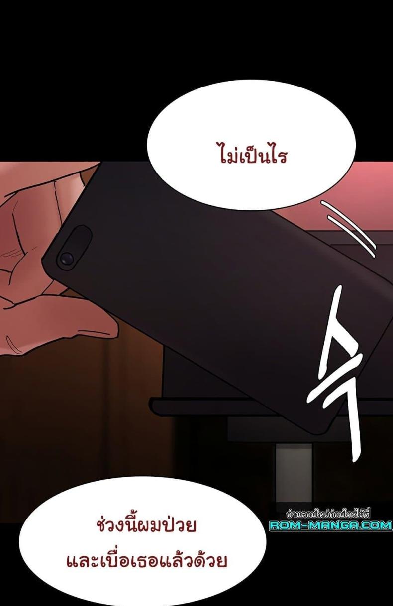 page-44