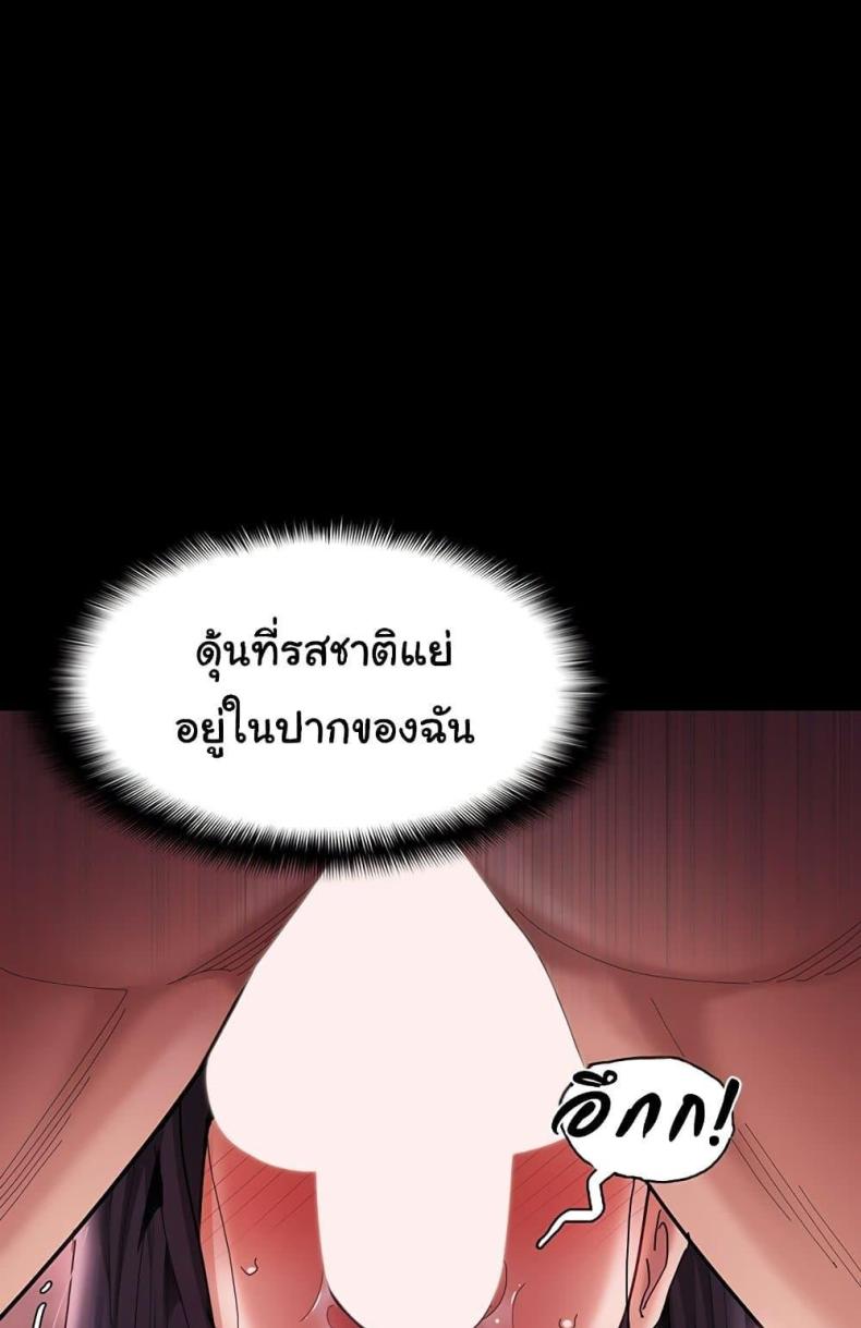 page-51