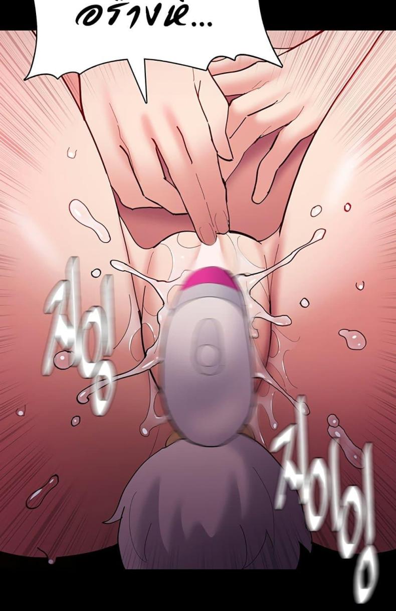 page-103