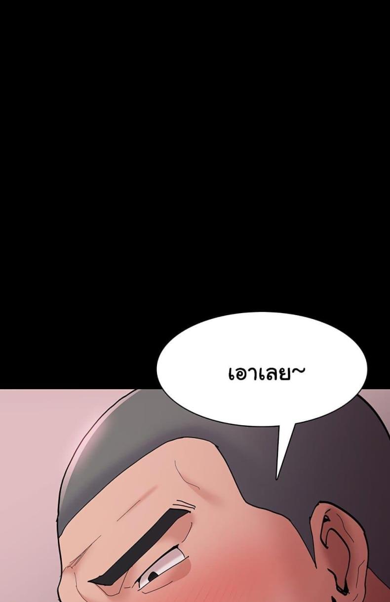 page-95