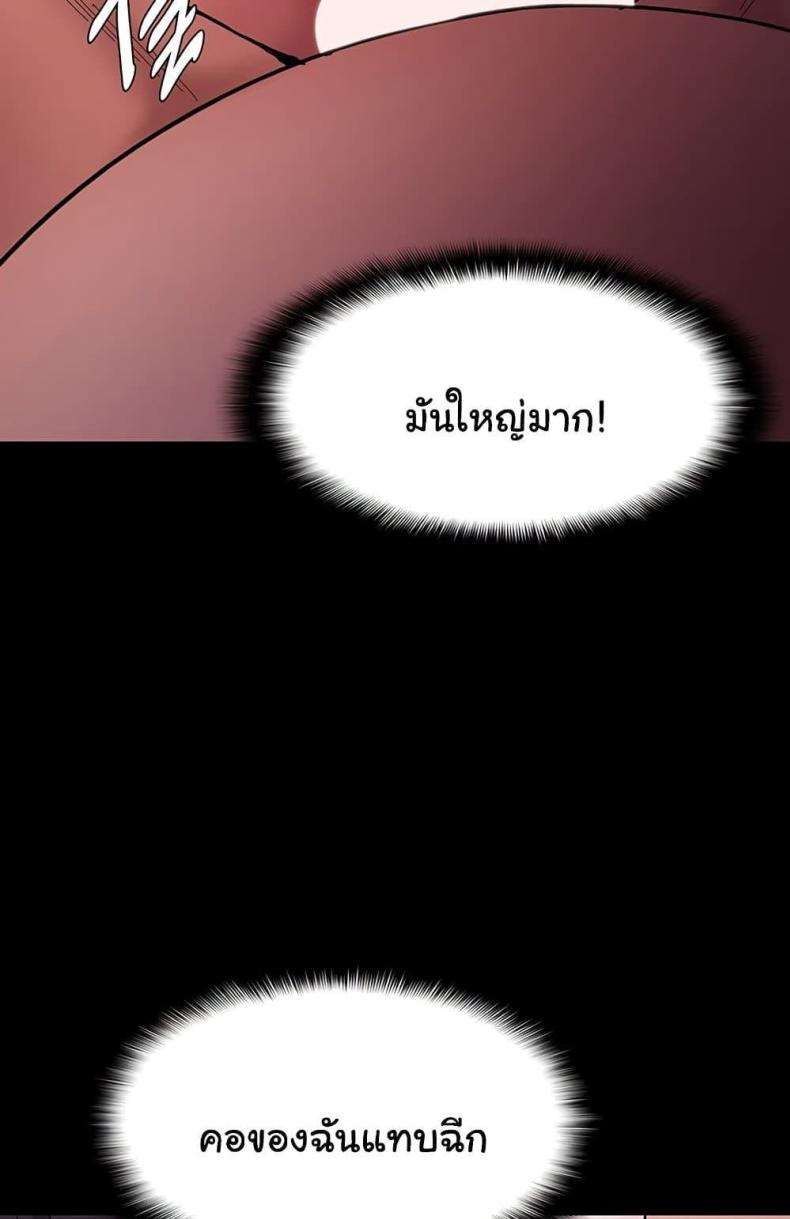 page-39