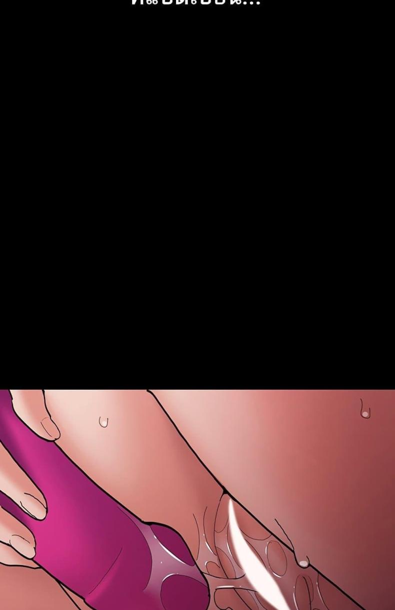 page-106