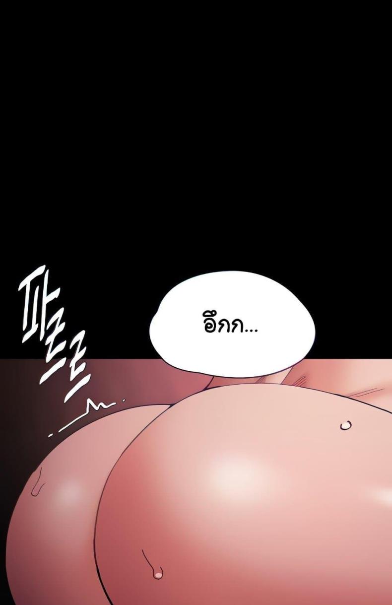 page-28