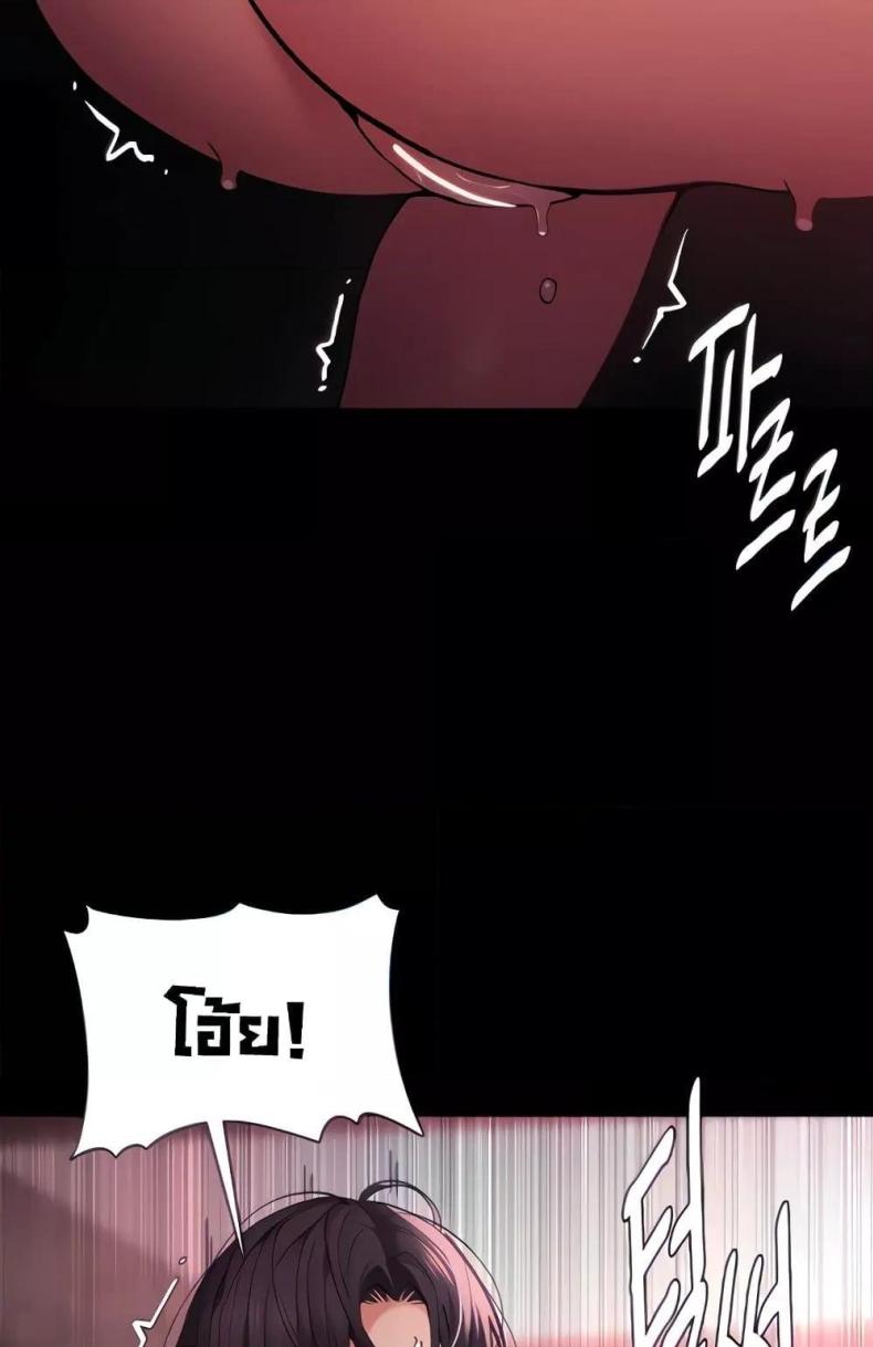 page-29