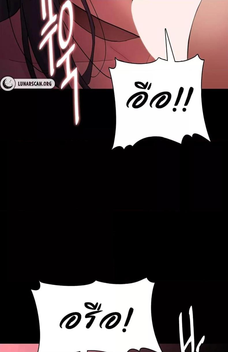 page-37