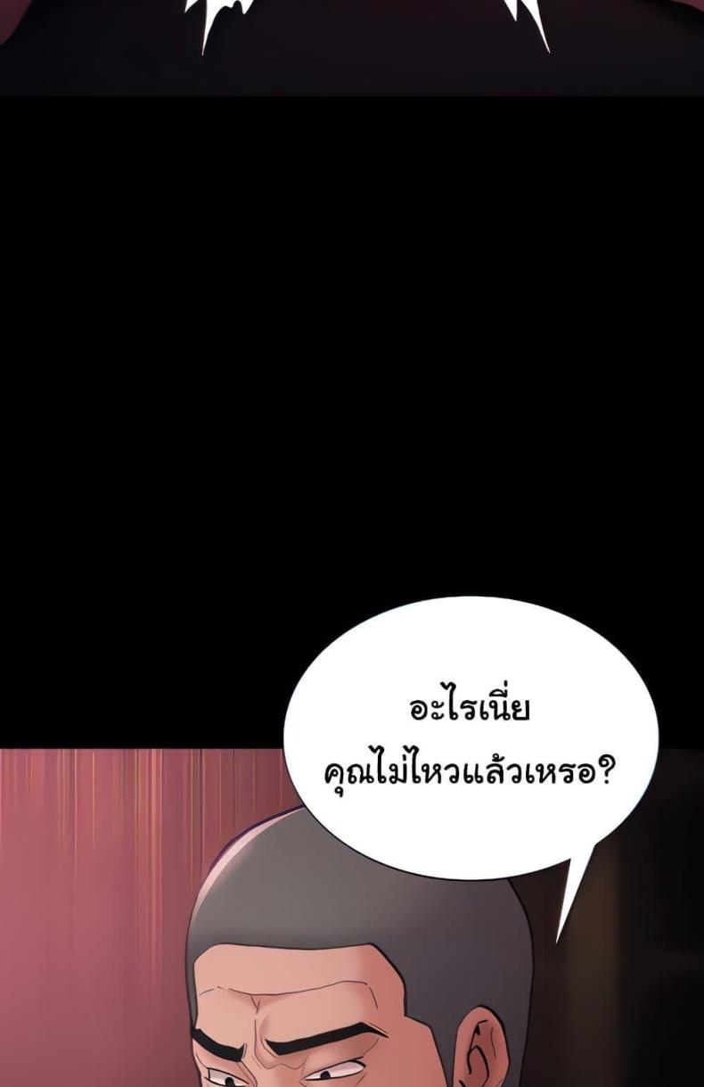 page-31