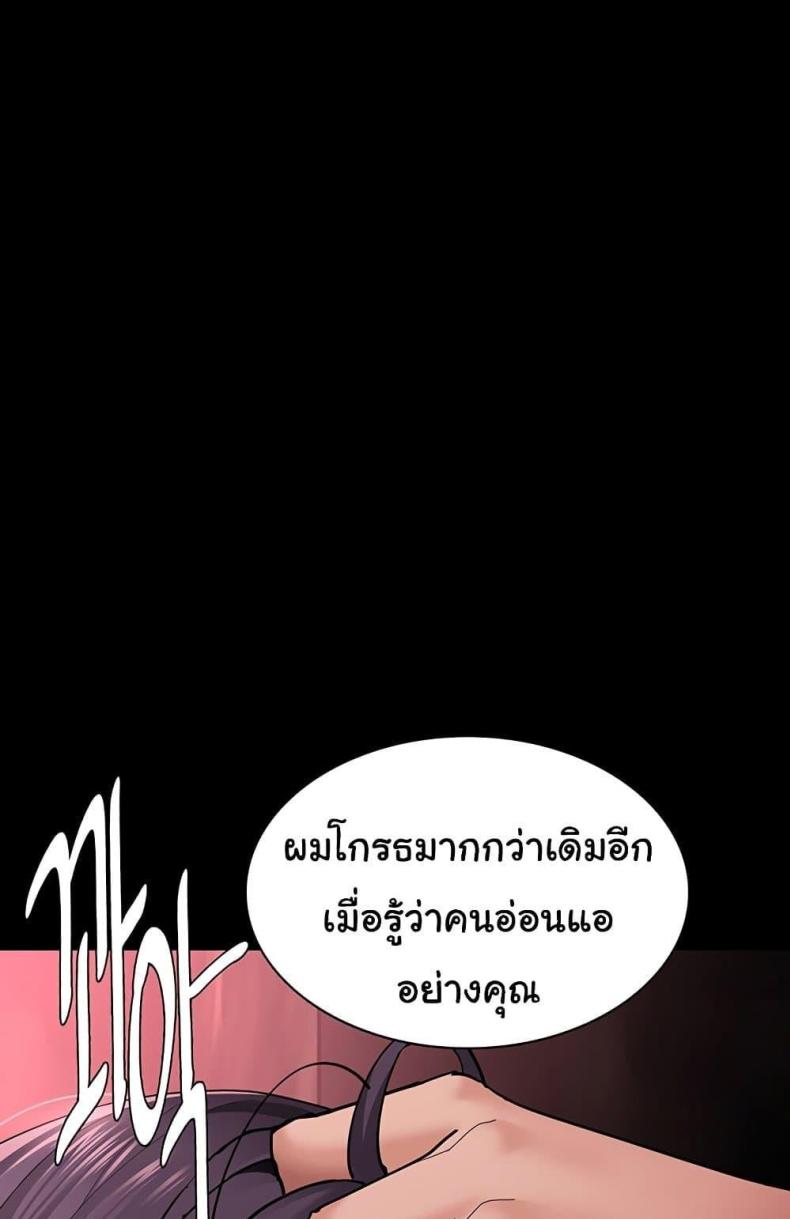 page-34