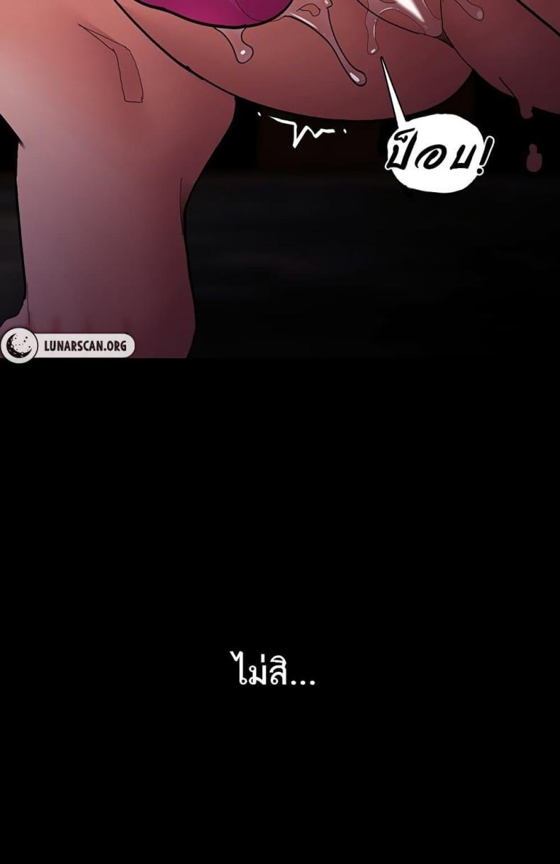 page-107