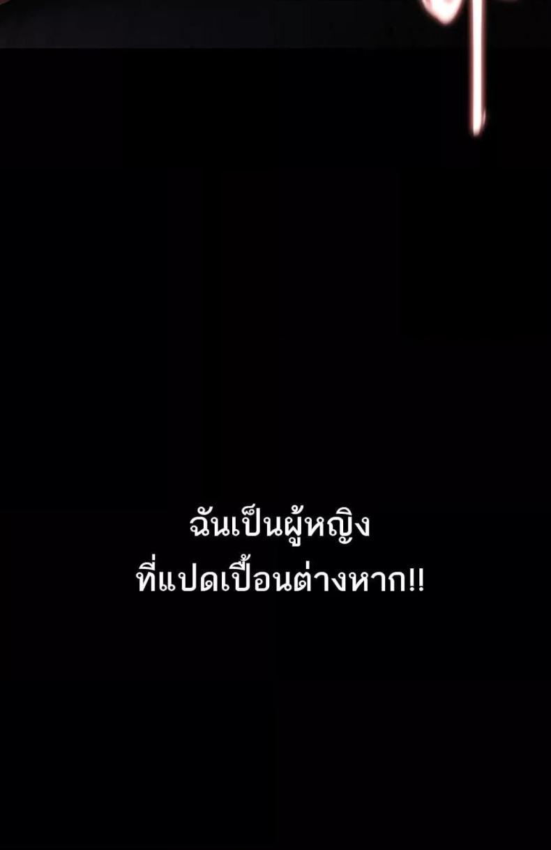 page-110