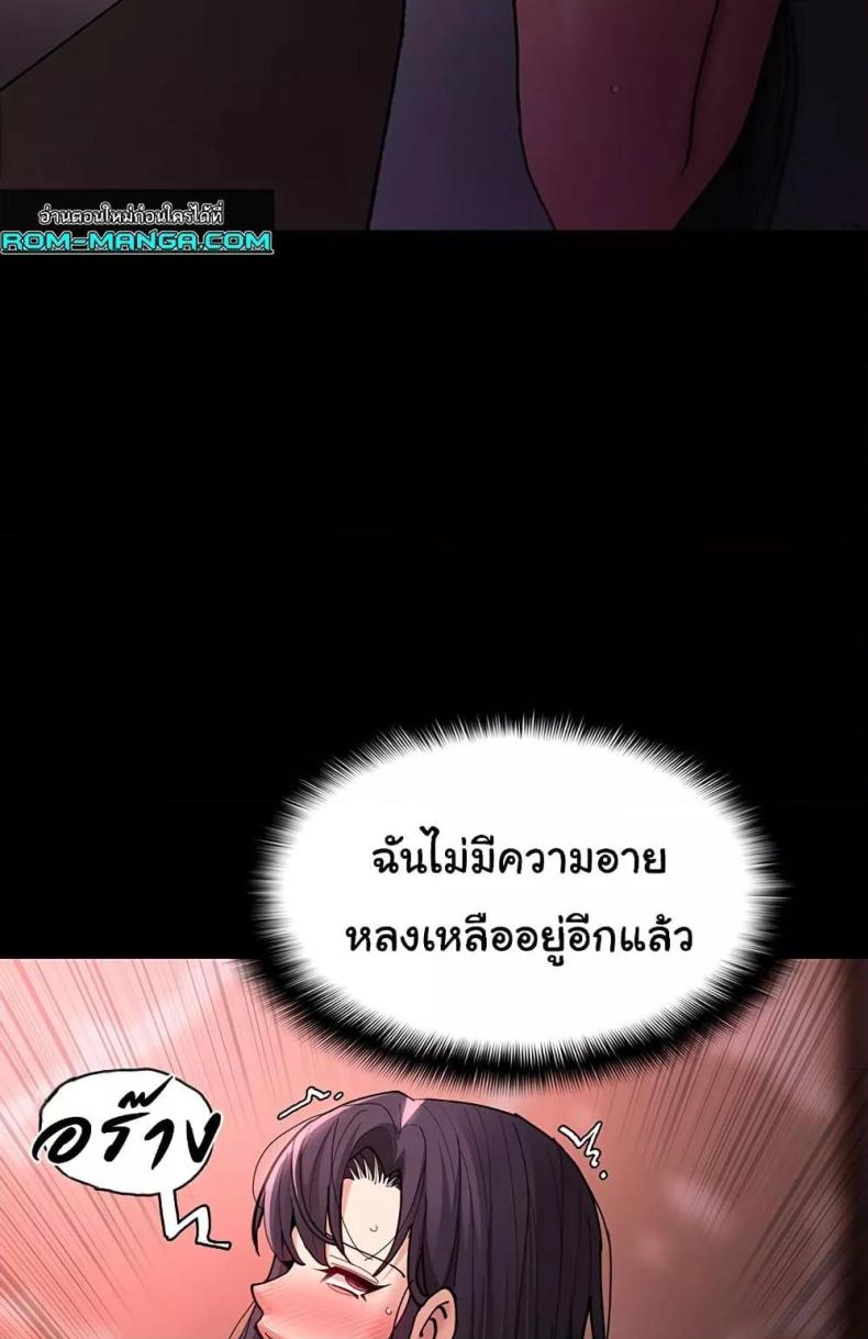 page-68