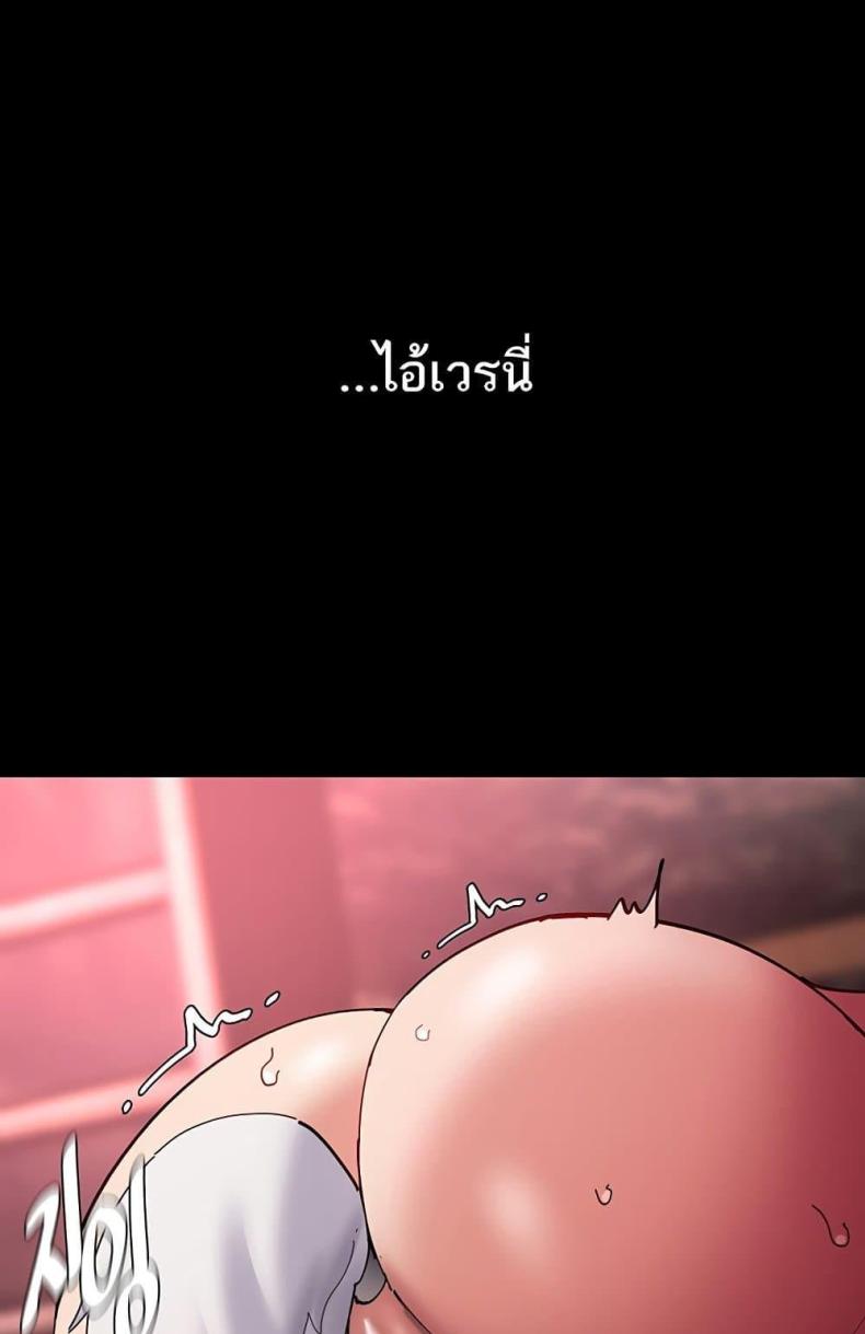 page-90