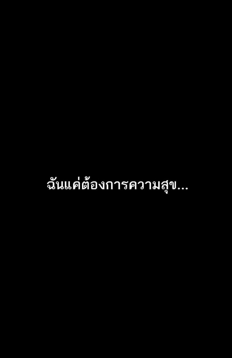 page-81