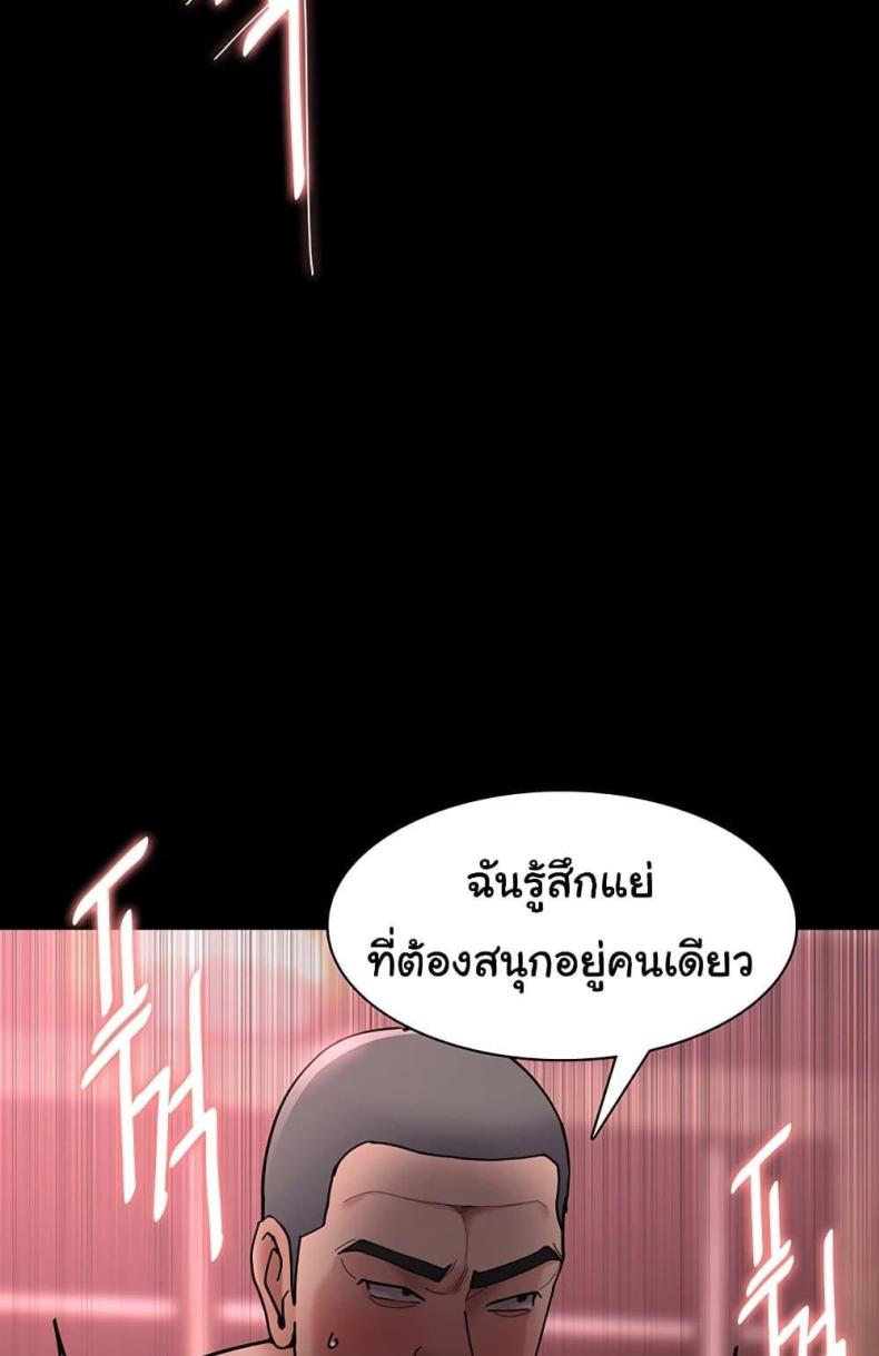 page-41