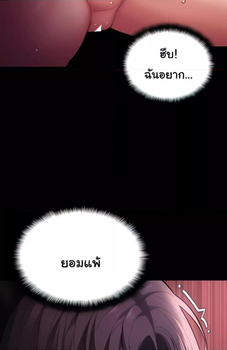 page-22