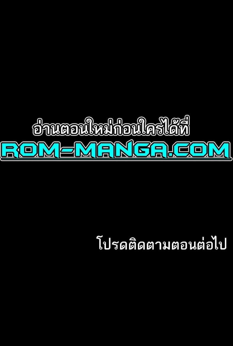 page-111