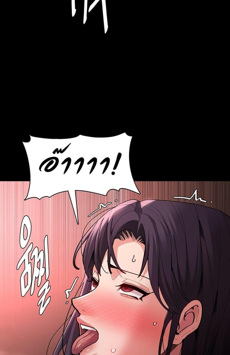 page-70