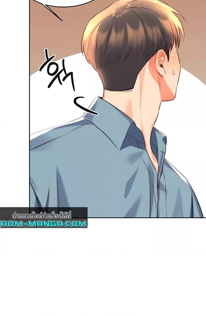 page-65