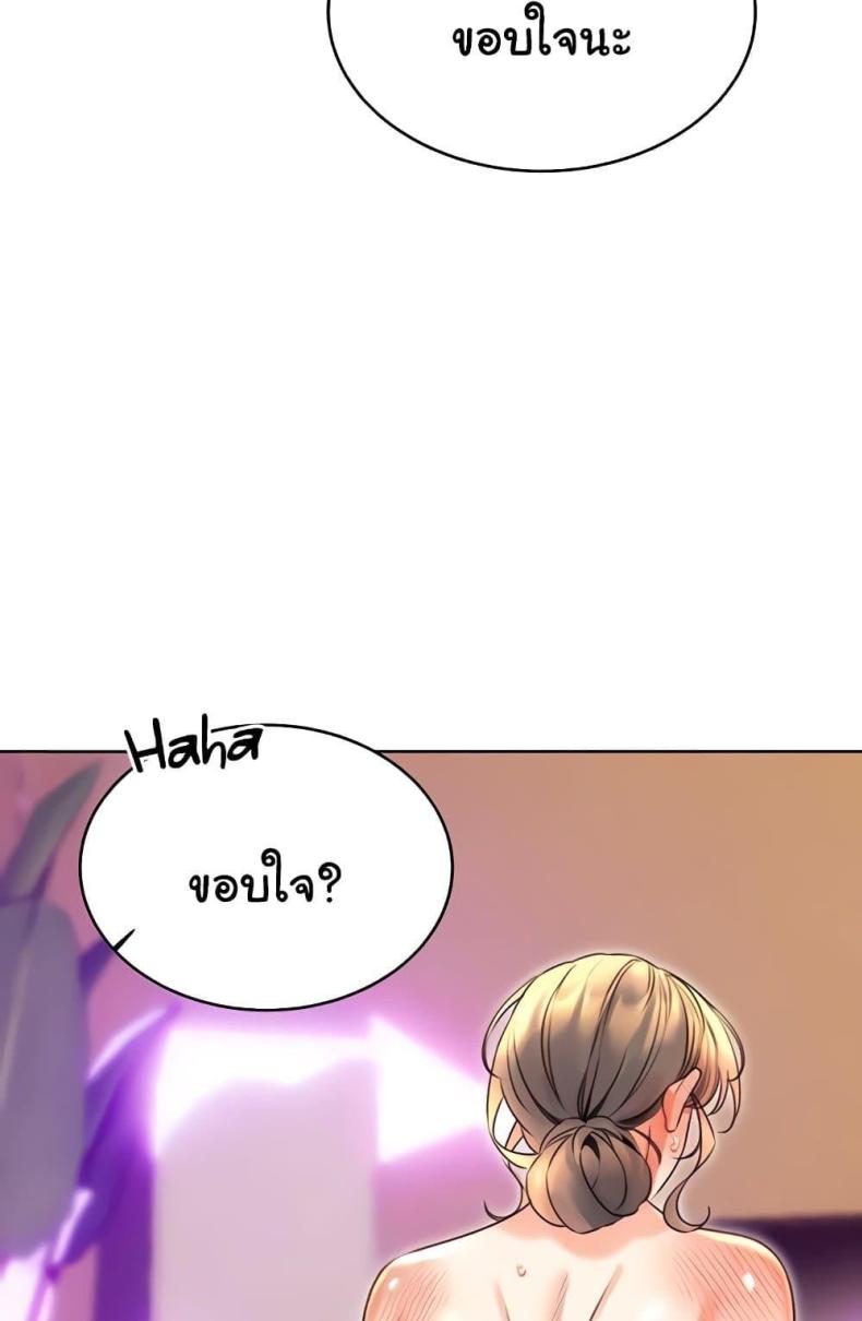 page-47
