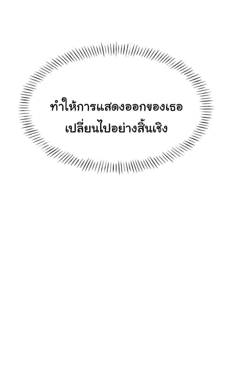 page-39