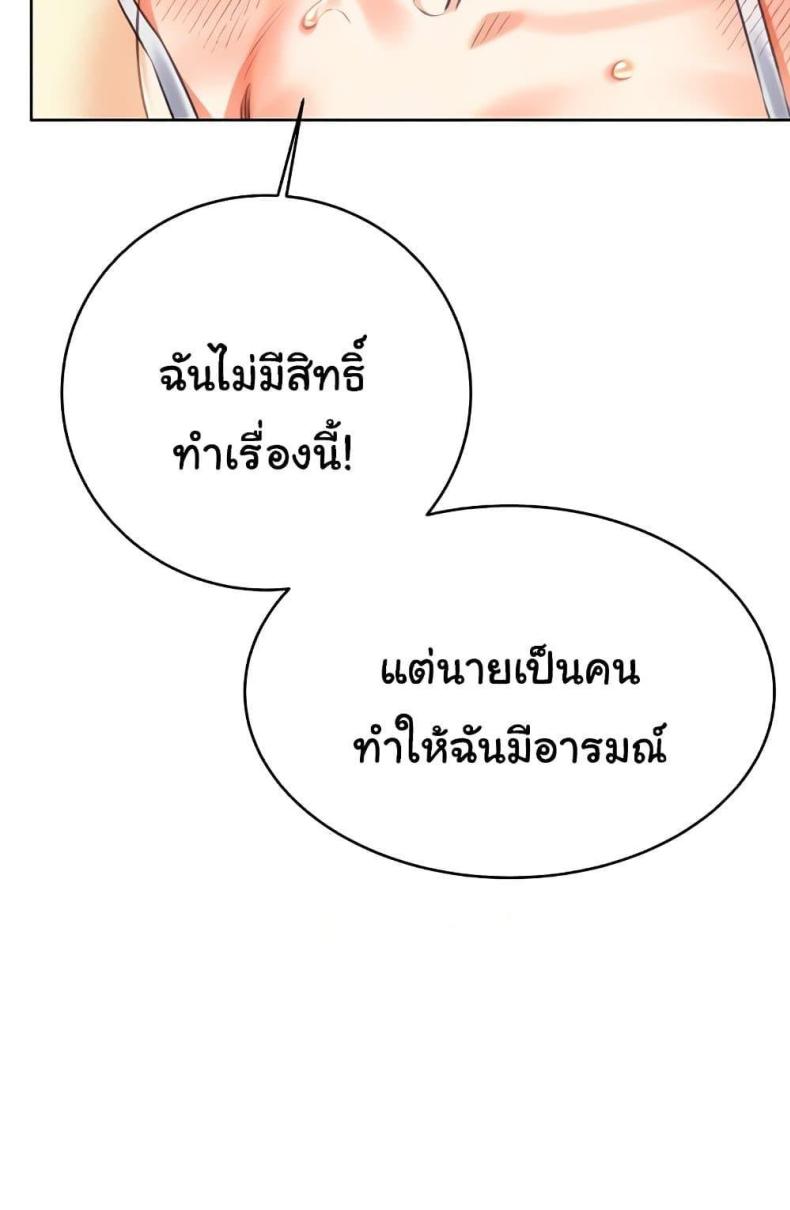 page-91