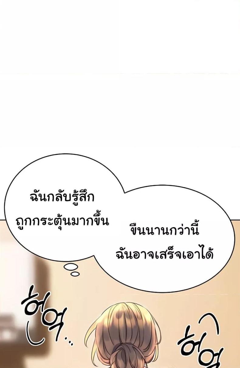 page-62