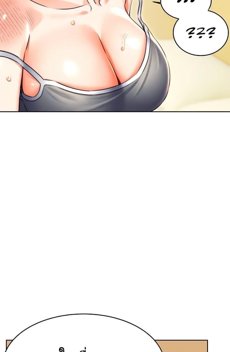 page-43