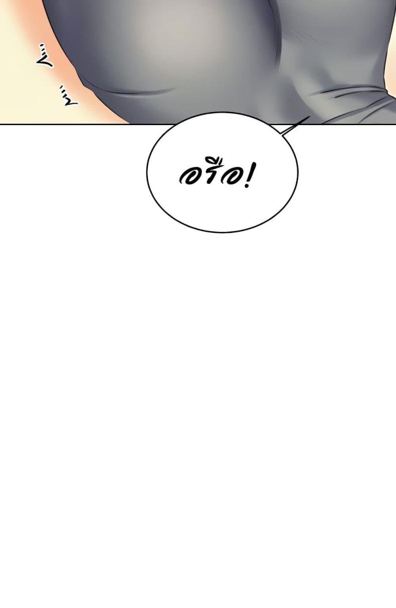page-29