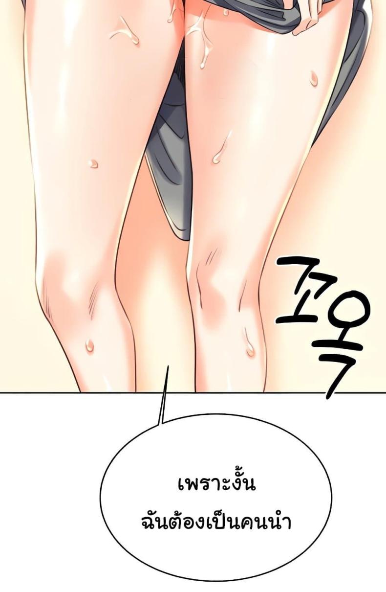 page-105