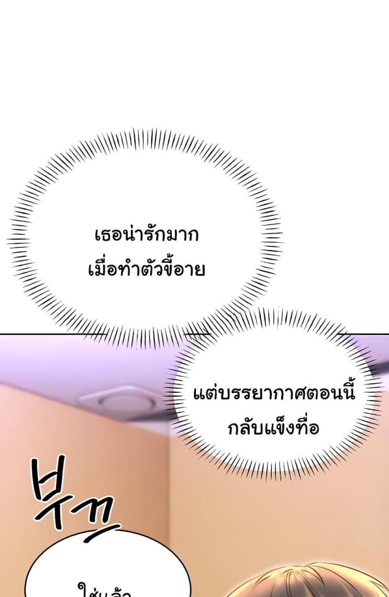 page-40