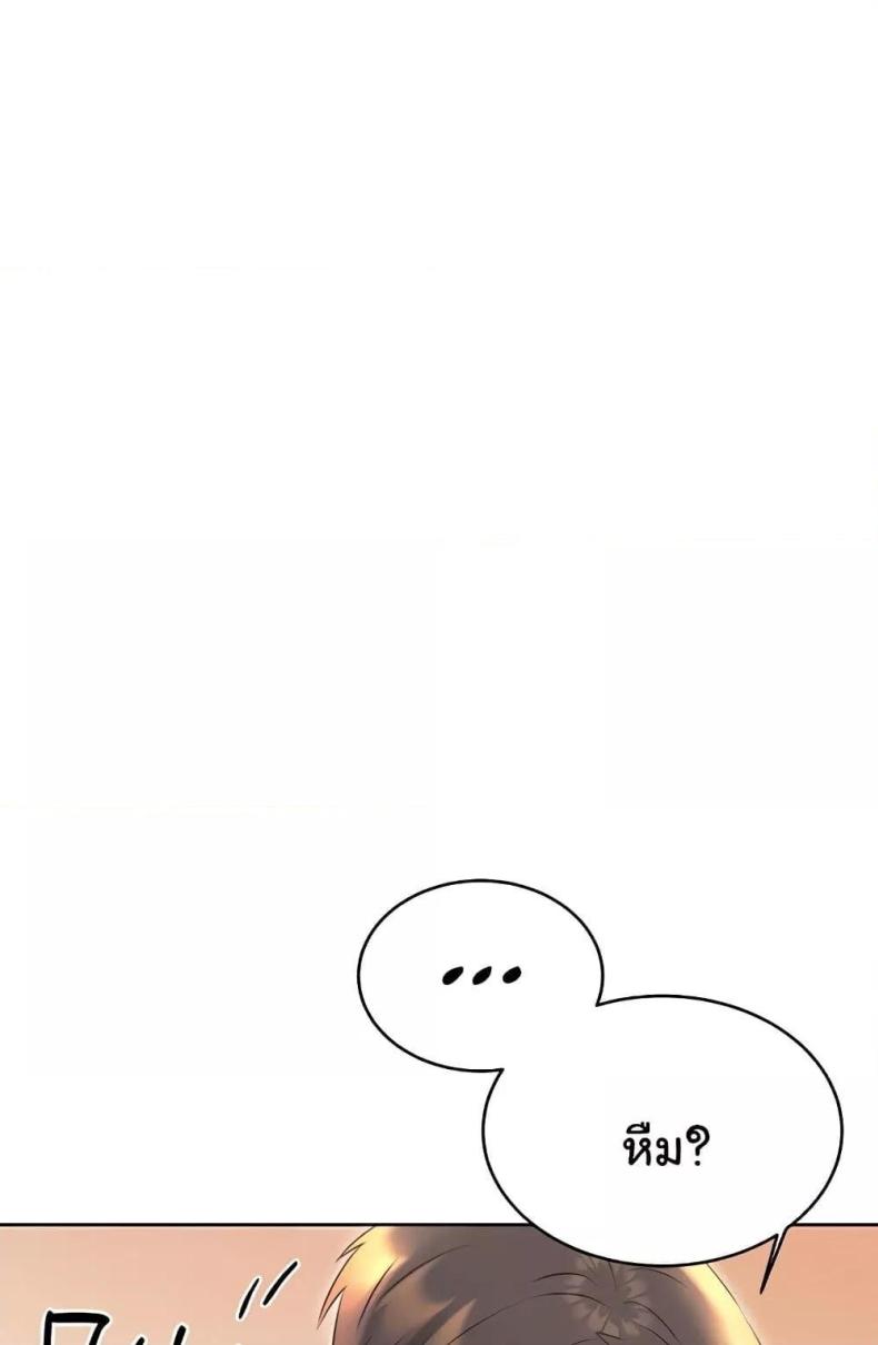 page-31