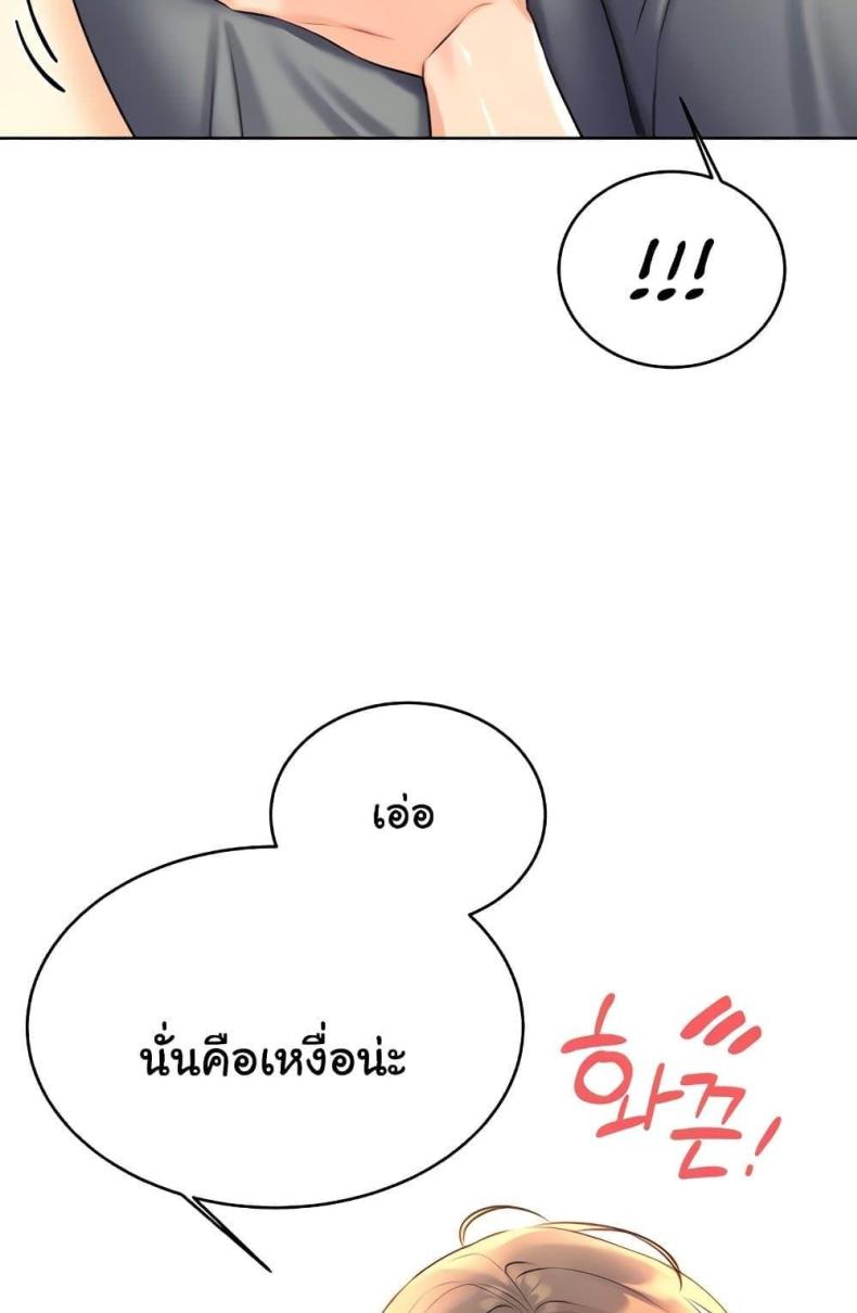 page-34
