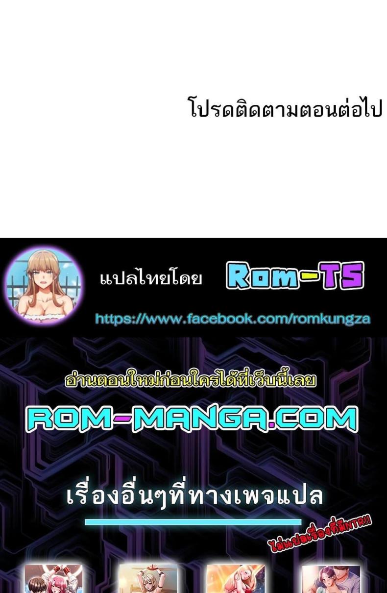 page-107