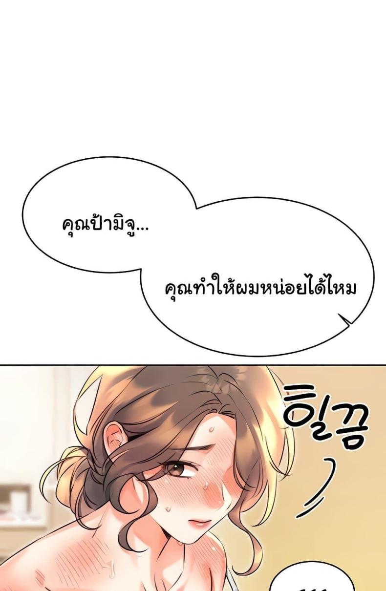 page-42