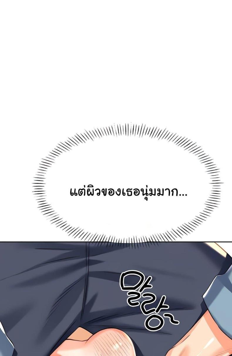 page-22