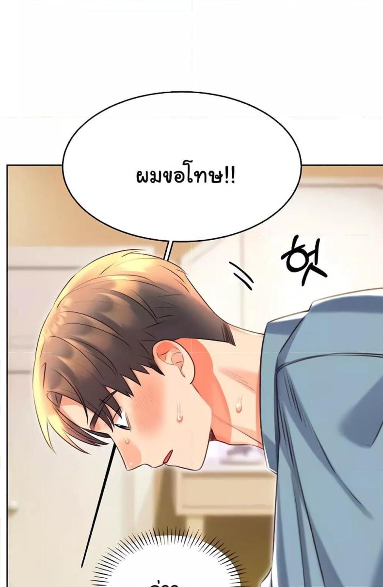 page-83