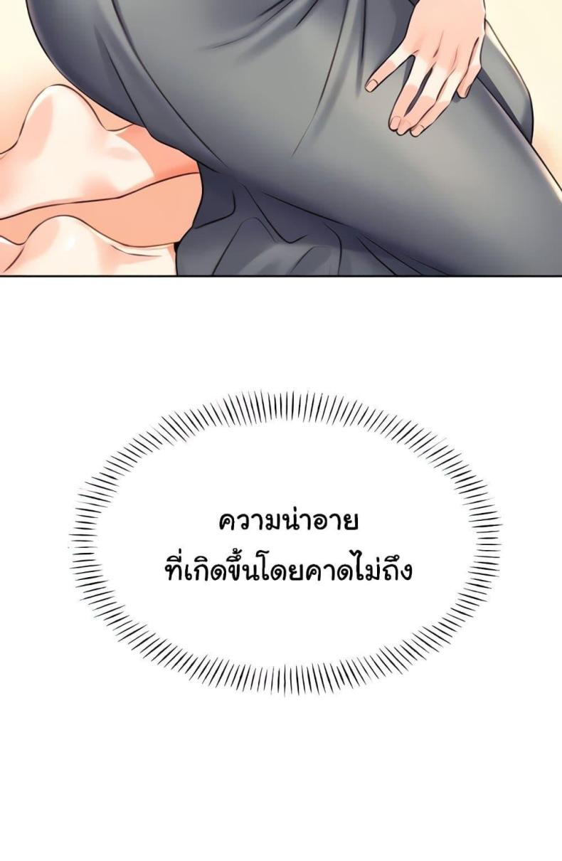 page-36