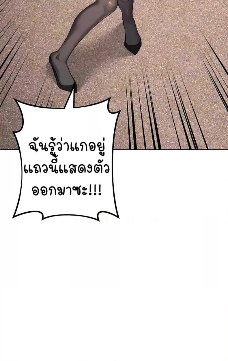 page-50
