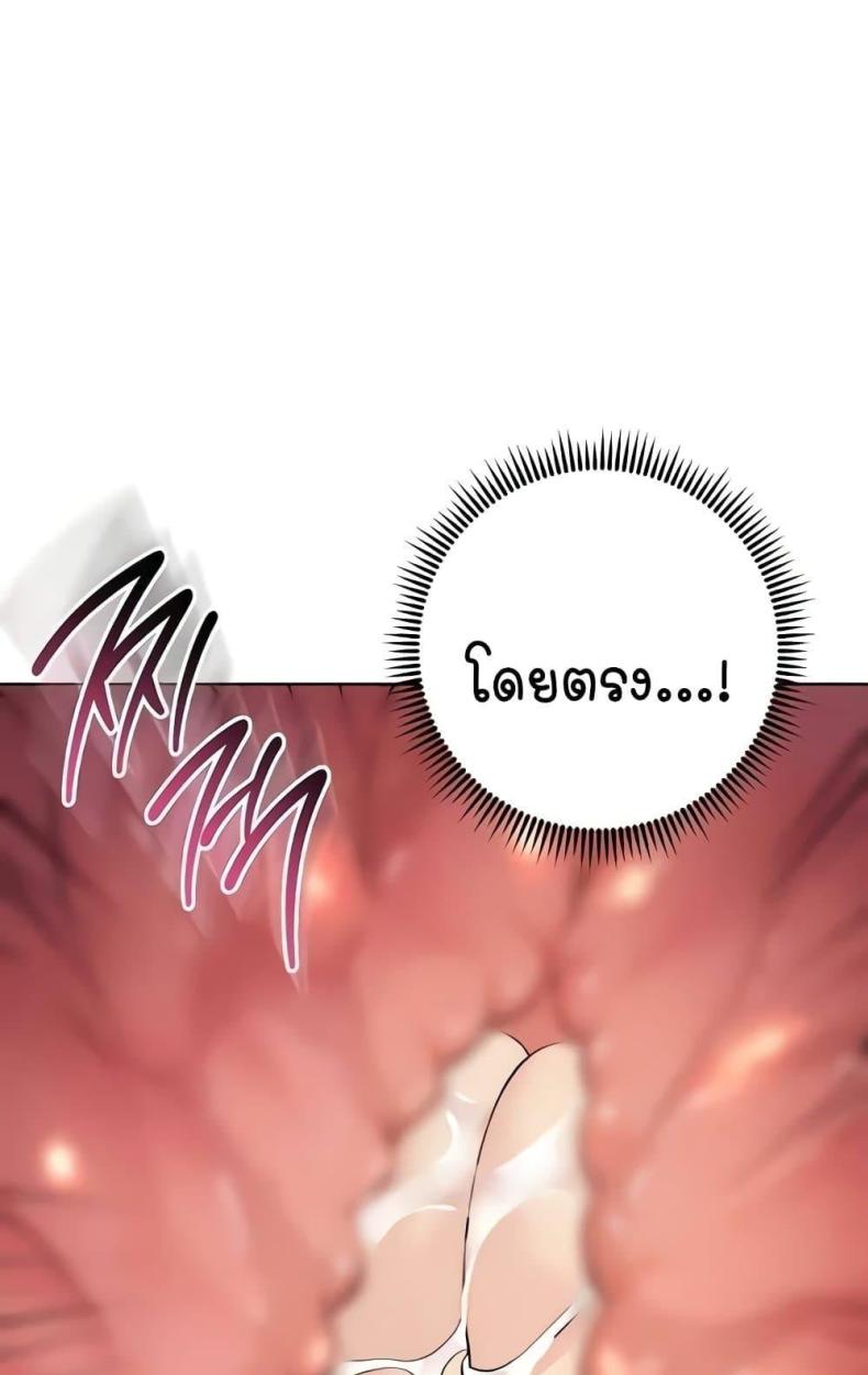page-26