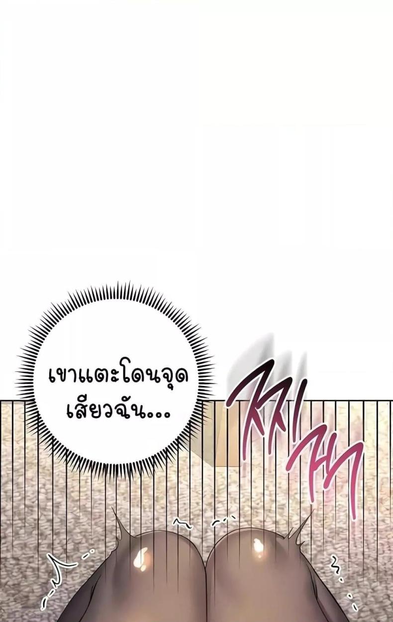 page-24