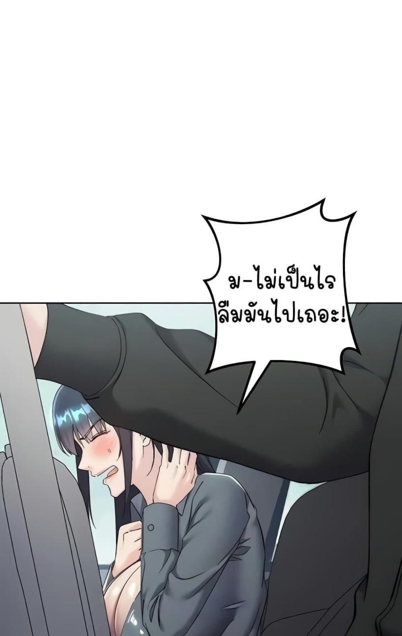 page-72