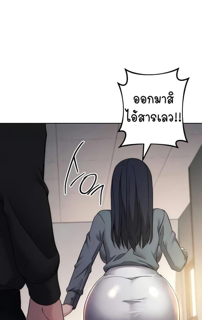 page-51