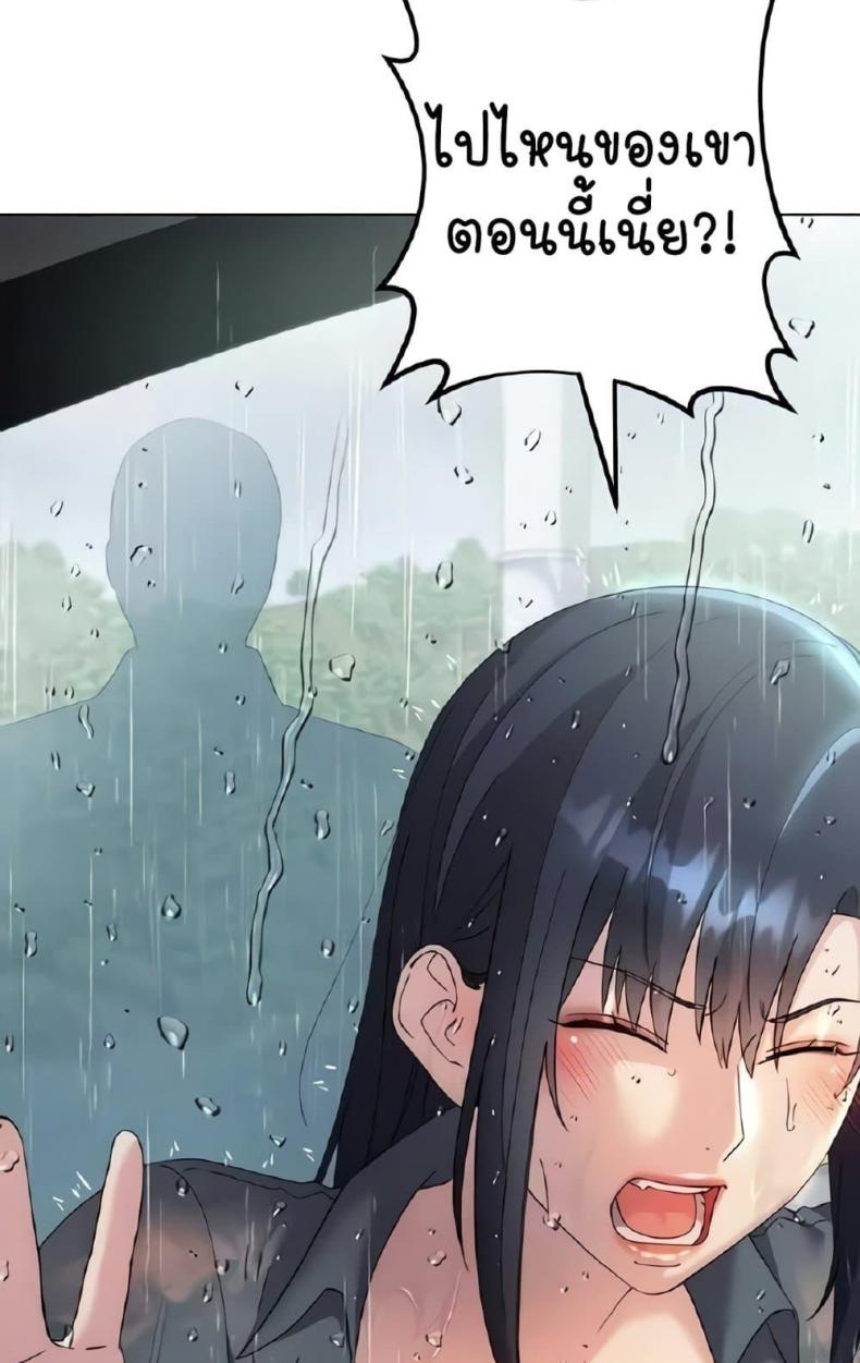 page-103