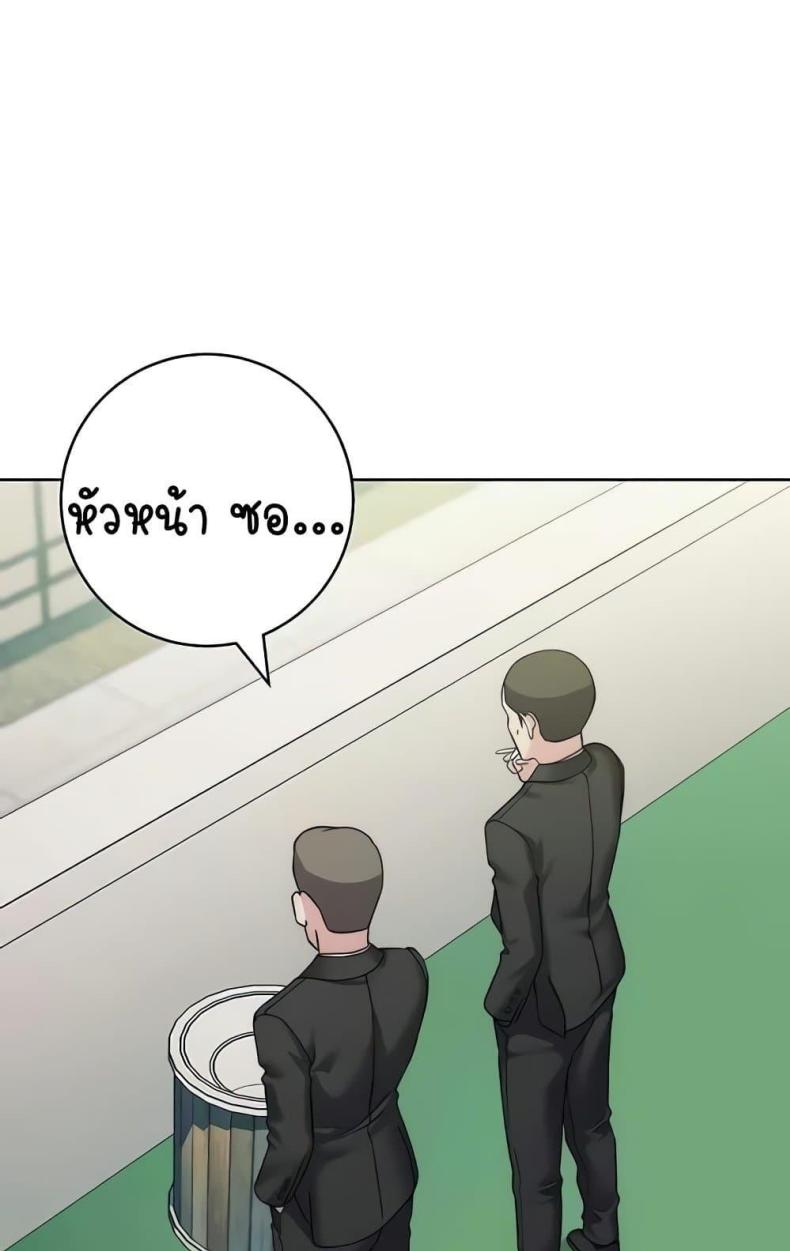page-39